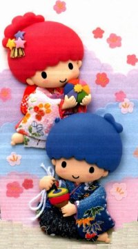 Little Twin Star